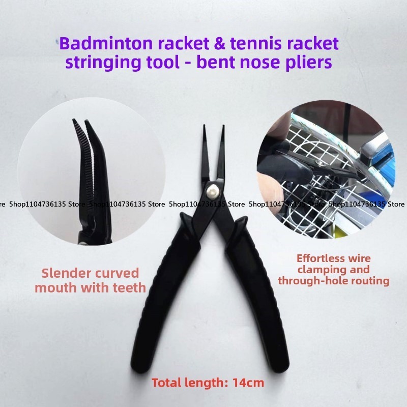 Badminton Question - Rakieta do badmintona, narzędzie do nawlekania