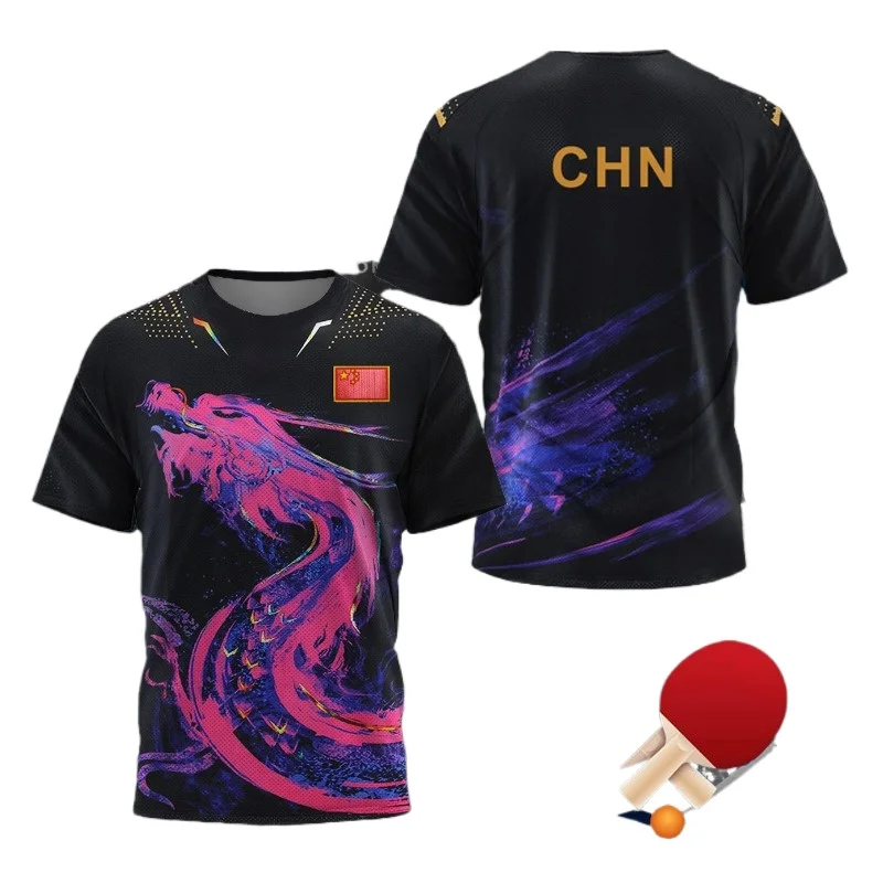 Badminton Asia - Męska koszulka graficzna z motywem chińskiego